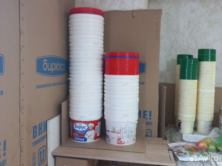 Продаются пластиковые ведра