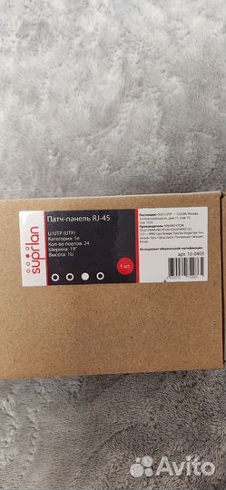 Патч-панель 24 порта rj-45 5e