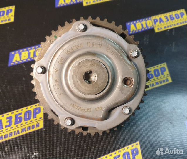 Шестерня распредвала выпуск Опель Шевроле