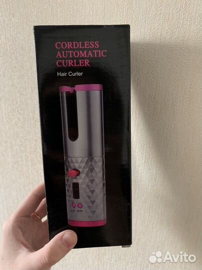 Мультистайлер для завивки волос