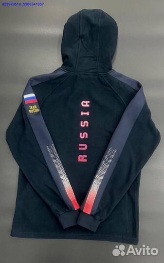 Спортивный костюм Forward (Арт.95022)