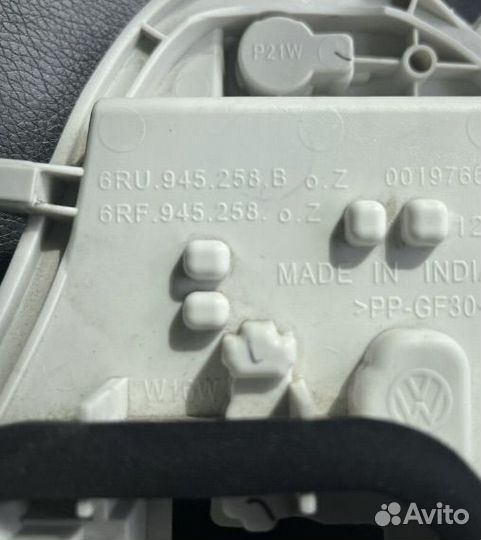 Плата заднего левого фонаря vw polo оригинал