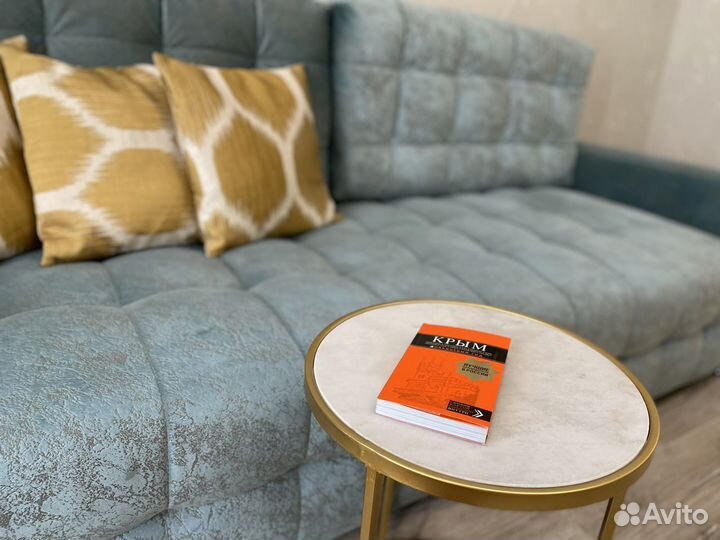 Управление недвижимостью в Краснодаре