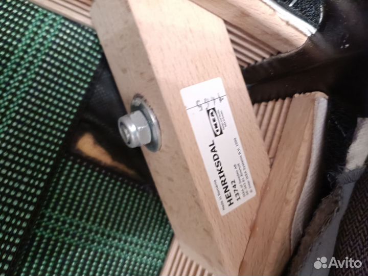 Кухонные стулья бу IKEA