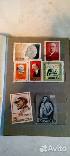 Маленький альбом с марками