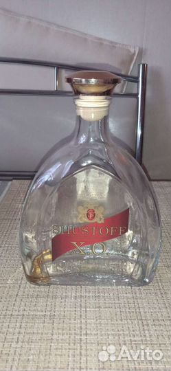 Бутылки стекло 0.7л