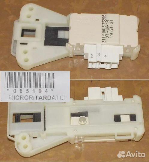 Блокировка люка на. wisl, WIU 50шт/уп., зам.68IT19