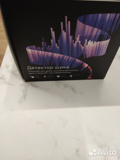 Умная колонка сбер бум мини