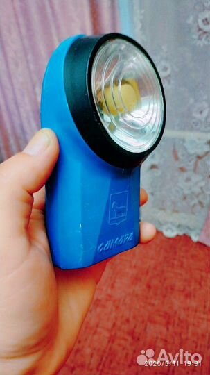 Фонарь СССР,Самара