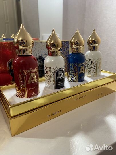 Attar collection набор