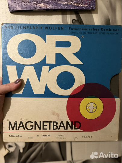 Магнитная лента