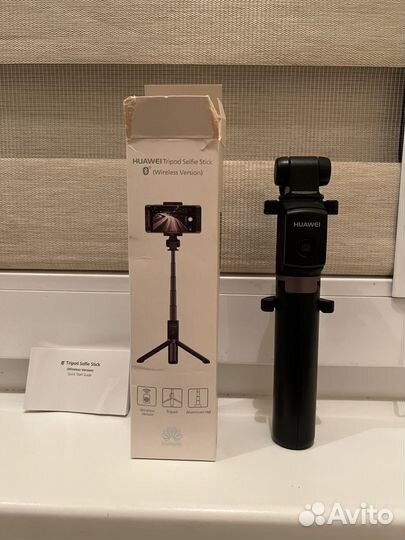 Huawei tripod selfie stick (селфи палка)