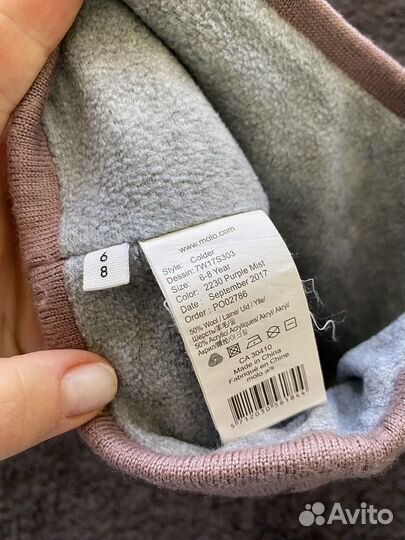 Шапка и варежки Molo