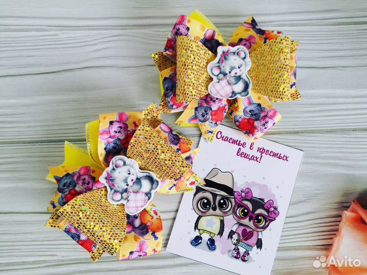 Резинки, броши, заколки