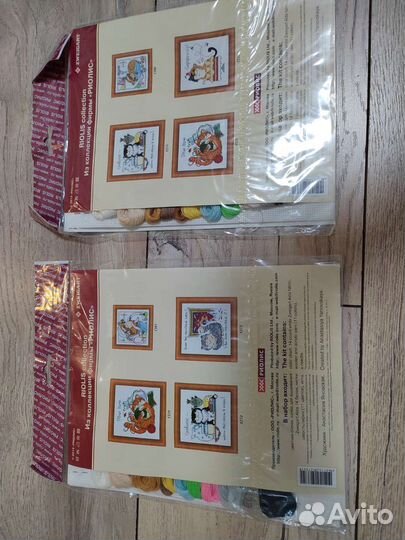 Наборы для вышивки крестом риолис