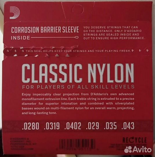 Струны для гитары Daddario