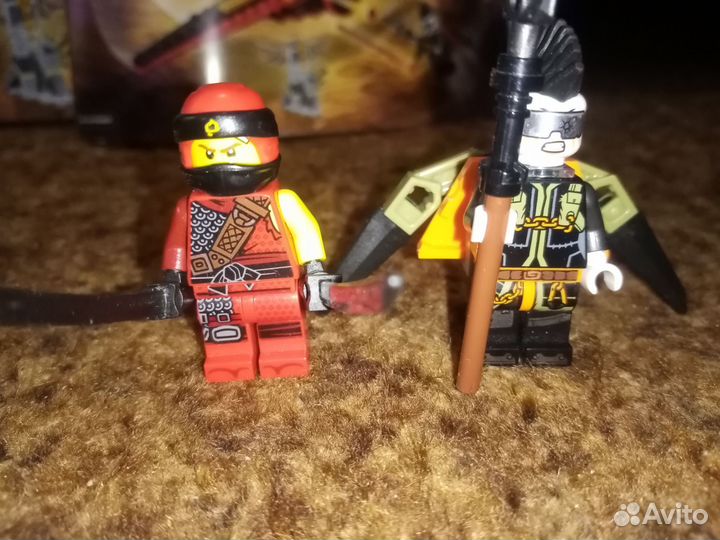 Lego Ninjago 70650