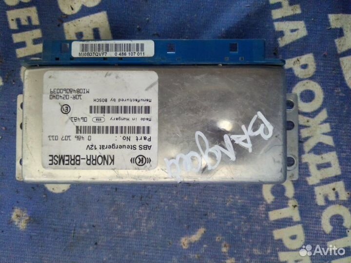 Блок управления abs. Газ 33106 Д 245 2010