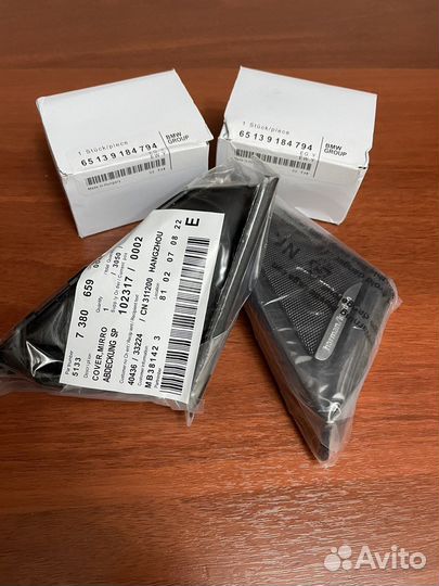 Дверные сетки Harman Kardon на bmw F10 F11 F18