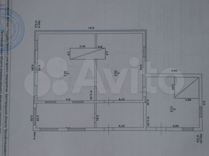 Дом 96 м² на участке 50 сот.
