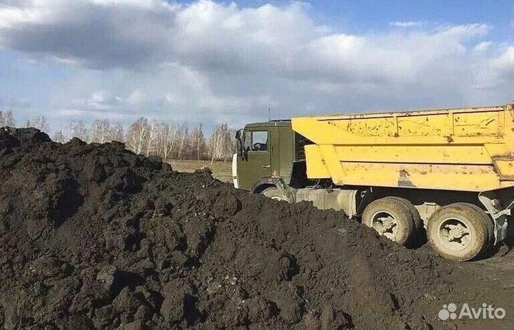 Подородная земля,почва