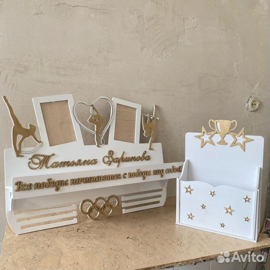 Медальница