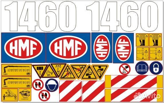 Наклейки кму HMF