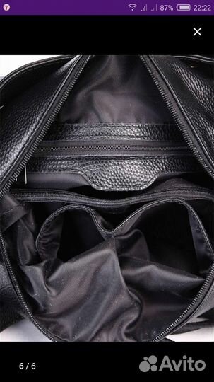 Сумка женская натуральная кожа