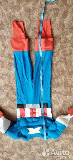 Костюмы для детей