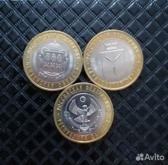 10 р. Дагестан +