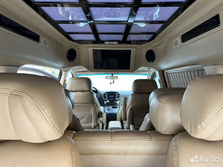 Пересечение границы миграционная карта выезд въезд