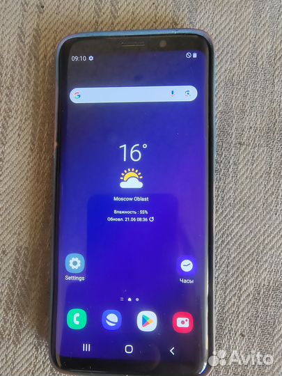 Samsung galaxy s9