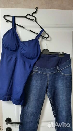 Вещи для беременных 46 48