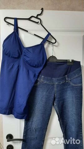 Вещи для беременных 46 48