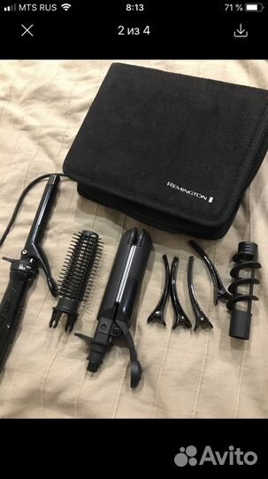 Мультистайлер