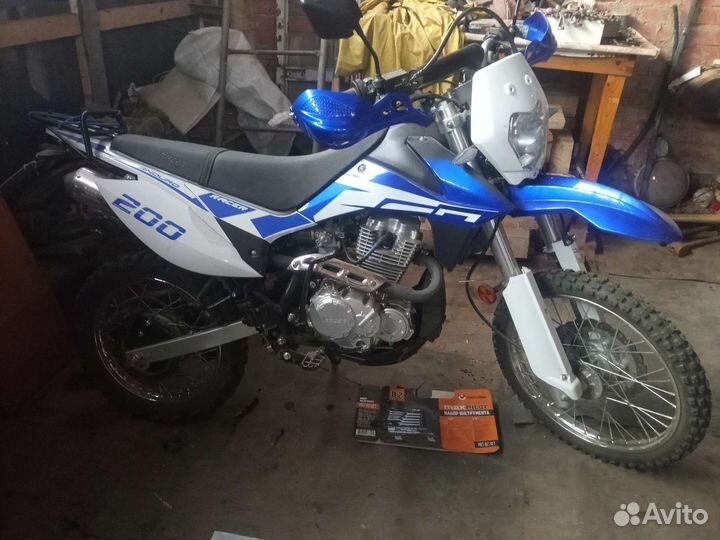 Racer RC200GY-C2