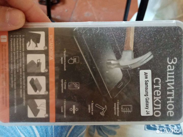 Защитное стекло Samsung galaxy j4