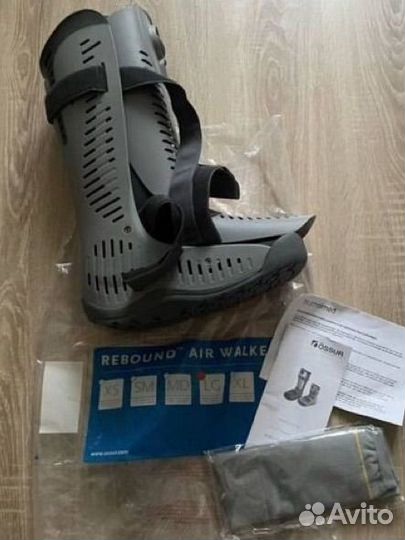 Ходунки для взрослых