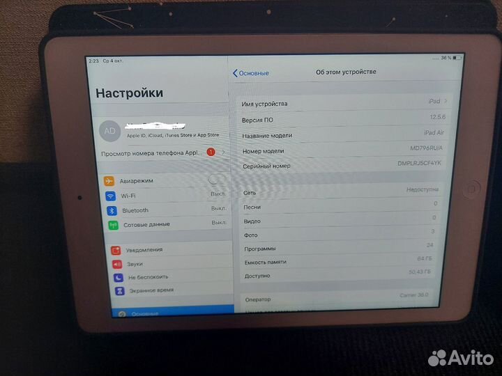 iPad Air 64Gb Wi-Fi + Cellular