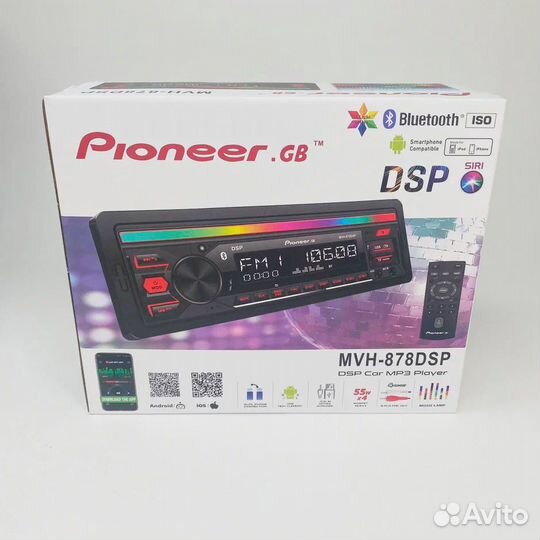 Автомагнитола процессорная Pioneer.GB MVH-878DSP