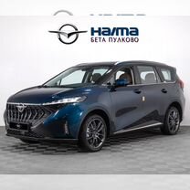 Новый Haima 7X 1.6 AT, 2024, цена 3 850 000 руб.