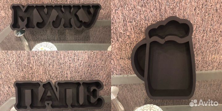 Пенобоксы, подарочные коробки