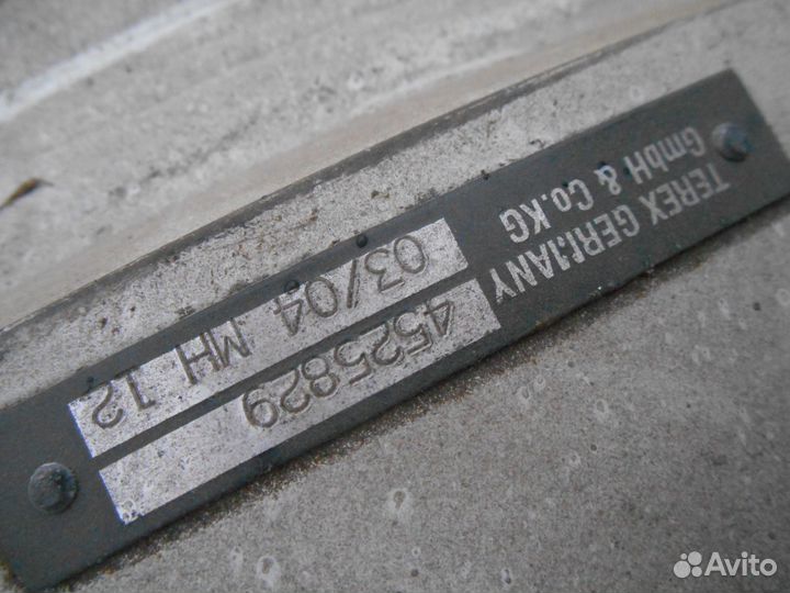 Caterpillar - 4525829