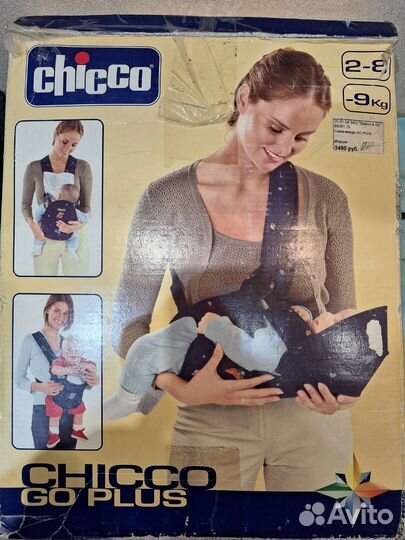 Рюкзак переноска кенгуру chicco