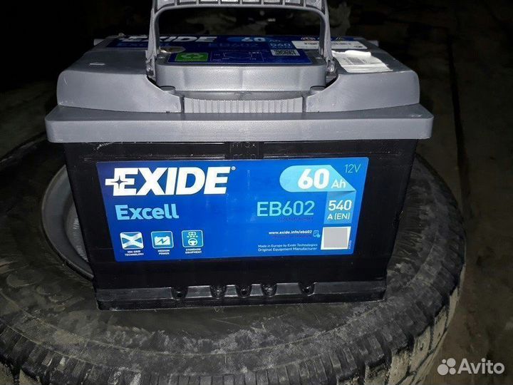 Аккумулятор 60 ач Exide Б/у с гарантией