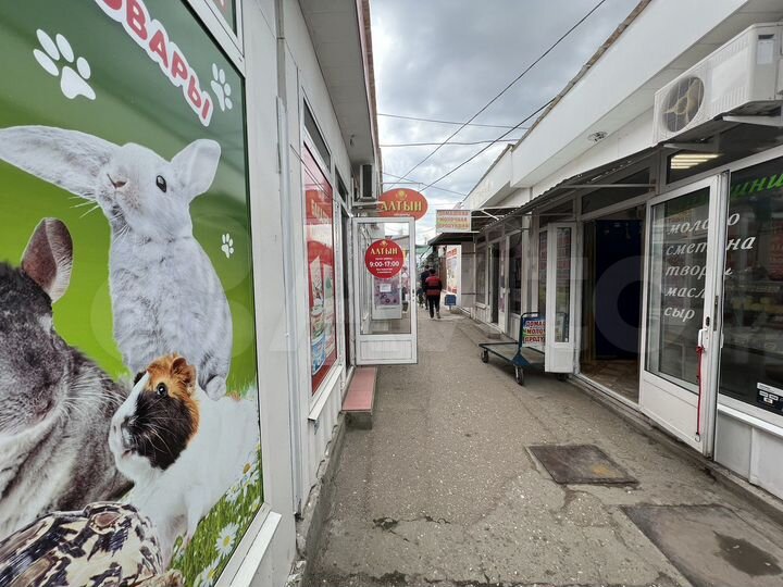 Торговая площадь, 12 м²
