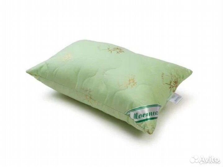 Подушка (бамбуковое волокно)