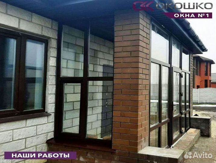 Новые пластиковые окна Brusbox