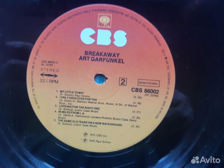 LP/ Garfunkel/ Art Garfunkel Brekaway