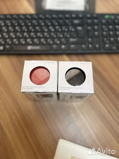 Оснастка для печати